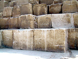 Foto: Stefan Eggers / Pyramidenbau.info