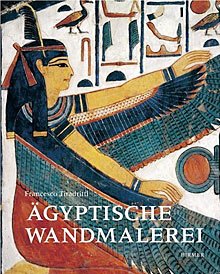 Papyrus-Malerei-Pharao Und Königin Stockbild - Bild von malerei, pharao:  32826985