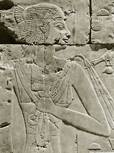 Ahmose