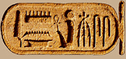 Kartusche Ramses II.