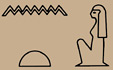 Hieroglyphen